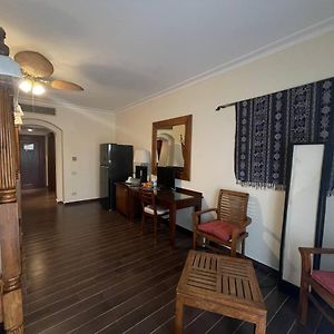 Large Room